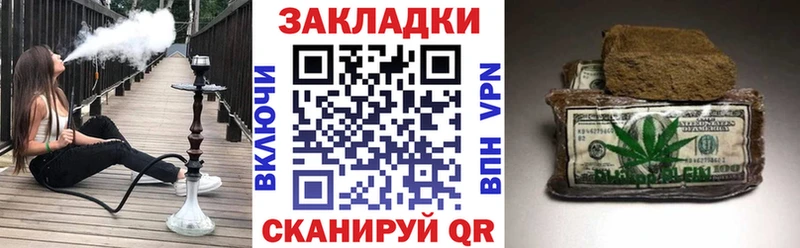 Как найти наркотики Буй МЕГА tor  МЕФ  Кокаин  Псилоцибиновые грибы 