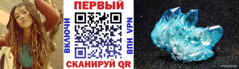 цены   Буй  Amphetamine Розовый 