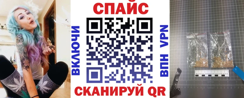 БУТИРАТ жидкий экстази Буй