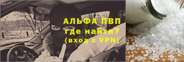 МДПВ Лиски
