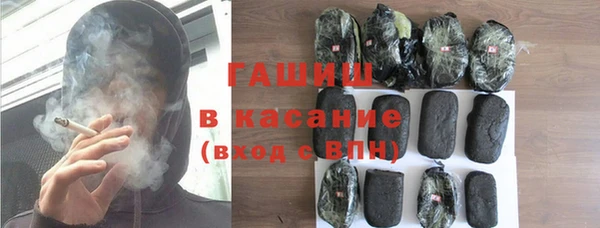 мефедрон Магас