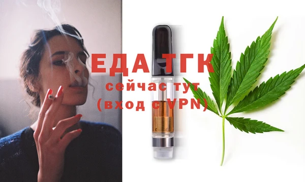 стафф Богданович