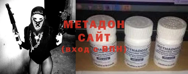 ПСИЛОЦИБИНОВЫЕ ГРИБЫ Майский