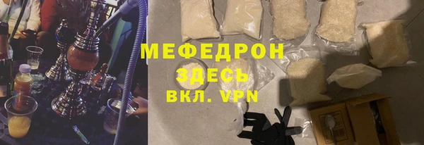 ПСИЛОЦИБИНОВЫЕ ГРИБЫ Майский
