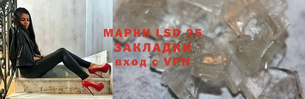 прущие крисы Богородицк