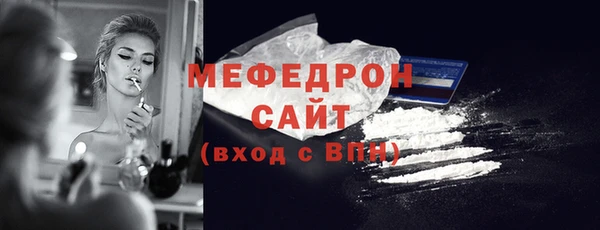 ПСИЛОЦИБИНОВЫЕ ГРИБЫ Майский