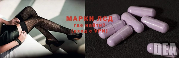прущие крисы Богородицк