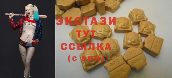 прущая мука Богородск