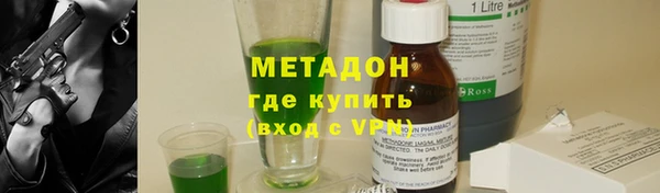 стафф Богданович