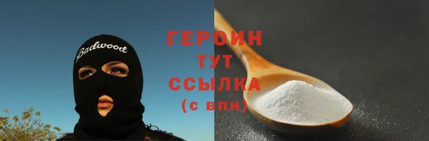 стафф Богданович