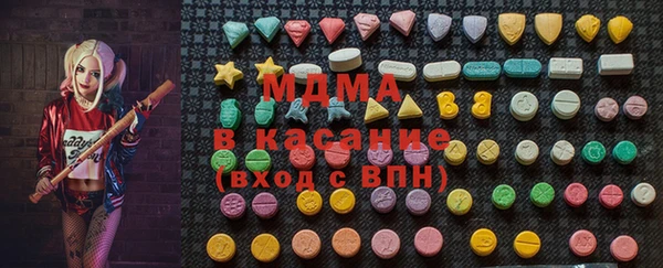 стафф Богданович