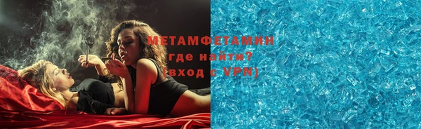 стафф Богданович