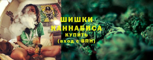 MDMA Вяземский