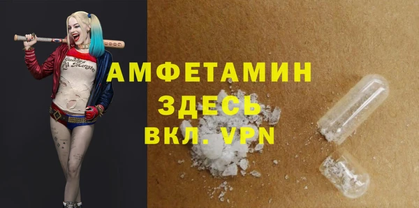 прущие крисы Богородицк