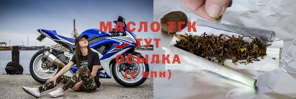 стафф Богданович
