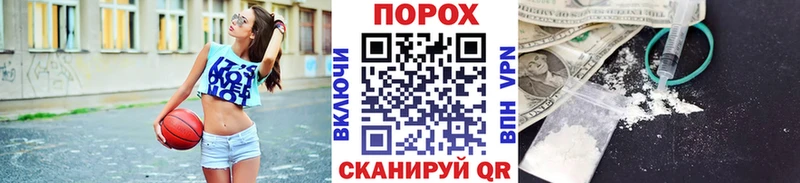 Первитин Декстрометамфетамин 99.9% наркошоп OMG Буй